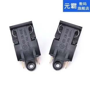 High Quality 2PCS Black 13A Switch Electric Kettle Thermosta