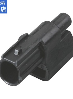 2/5/10/20/50/100sets 1pin Sumitomo Auto Cable Connector Wate