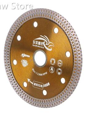 Diamond Saws Blade Hot Pressed Sintered Mesh Turbo Cutting D