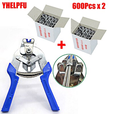 2020 YHELPFUL New Red Hog Ring Heavy Duty M Nail Plier Fenci
