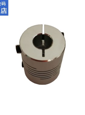 1pcs D20L25 5X6mm Aluminum Alloy Z Axis Flexible Coupling 适