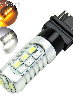 50W 3157 Dual Color 5630 Yellow White LED Switchback Turn Si