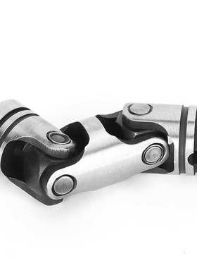 Universal Joint Coupling 3?Section Universal Joint Connector