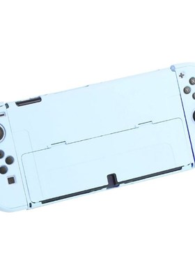 Console Protective Case Sleeve Dockable PC Shell Protection