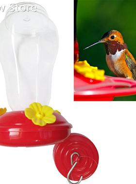 Wide Mouth Waist Hummingbird Feeder Free Nectar Patio Yard W