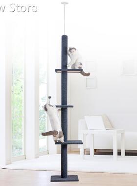 Climber 95-113inch Pet Cat Tree Pet Tree 适用于 Cats Cat Tow