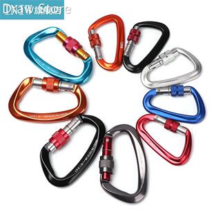 12/25KN Professional Carabiner Climbing Key Hooks High Quali