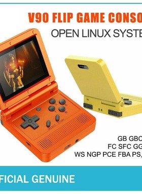 V90 Retro Game Console Flip Linux System Handheld Game Conso