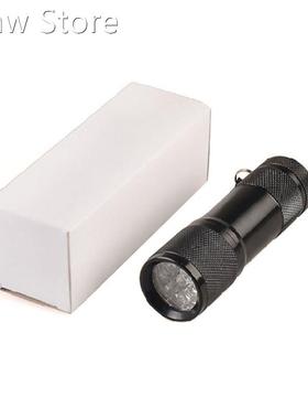 Professional Vein Finder Transilluminator Pediatric Unit Cli