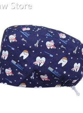 Scrub Caps Cartoon Teeth New Design Nurse Veterinary Unisex