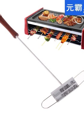 BBQ Branding Iron Tong+55 Letters DIY Barbecue Letter Printe