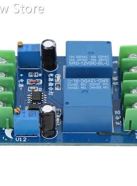 Automatic Power Switch Module DC 12V 10A Switch Module Emer