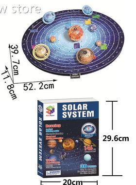 Planes Solazrt System1 Modelr Paper 3D Puzle Toys For Childe
