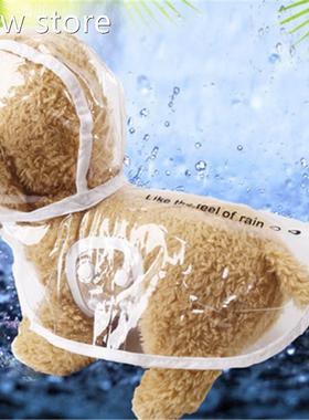 Pet Rain1coat Rancoats Otdoor DogCi oat Puppy Clothes Watuer