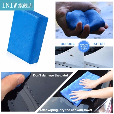 100g Wash Magic Clay Bar Car Truck Clean Washer Sludge Care