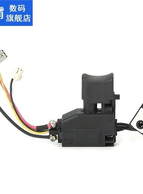 Switch is applicable to Makita 650731 - July 6506379 DDF456Z