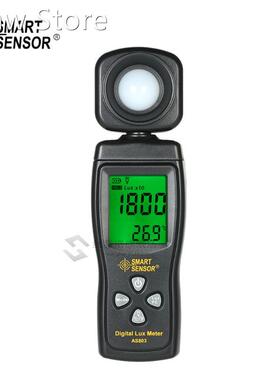 Handheld AS803 Luxmeter Digital Light Meter Lux Meter Photom