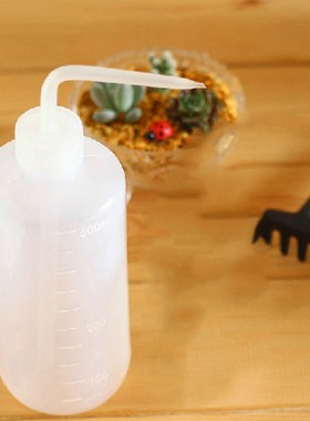 500ml White Succulent Plants Watering Can Indoor Beak Droppe