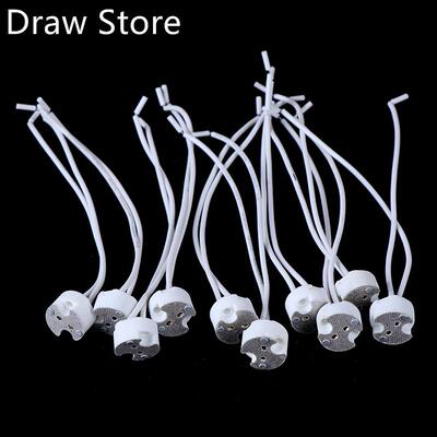 1pc/5pcs/10pcs 220V 2A MR16 GU5.3 Base Socket Wire Connector