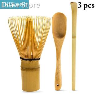 3Pcs/Set Japanese Tea Set Includes Matcha Bamboo Whi