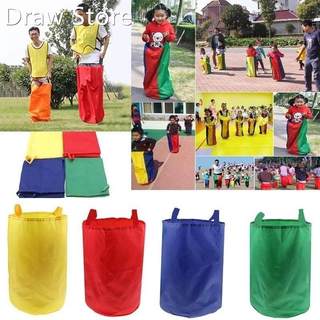 Potato Sack Race Game Bags Jumping Sacks Set for Kids Adult