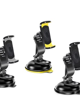 Strong  Durable and Not Aging Cell Phone Holder for Car  Pho