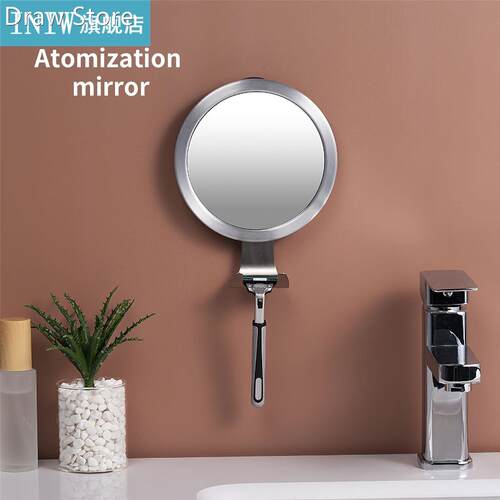 Bathroom Powerful Sucker Bath Mirrors Fogless Bath Shower Mi