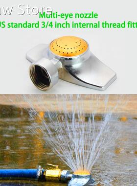2pcs Metal Spot Sprinkler 360 Degree Square Circle Pattern S