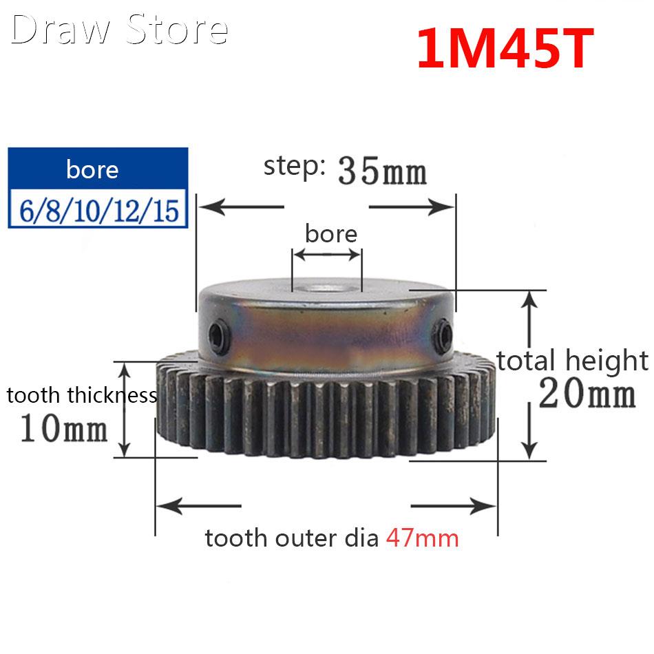 1/2/5/10/20PCS 1M 45T Spur Gear Pinion Bore 8mm Step 35mm To
