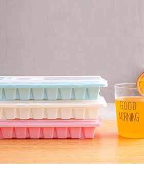 16 Cavity Ice Cube Tray Box With Lid Cover Drink Jelly Freez