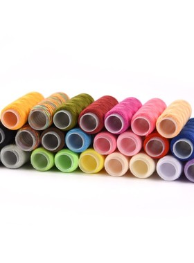 24 Pcs DIY Sewing Supplies Manual Line Set Embroidering Mach