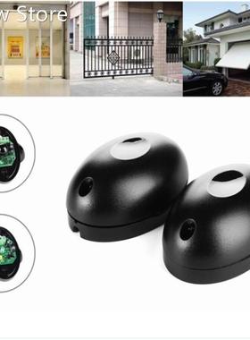 12V/24V Active Infrared Beam Sensor Fence Detector With 2 P