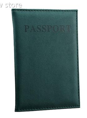 Travel Pasesport over CCard CasWe N1ew Cover omen Mn Travel