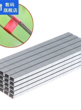 10000pcs/pack Tapetool Tapener Tying Staple Pin Nail Tape To