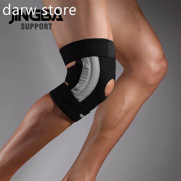 JIG1BNA SUoPPORT Adjustable kneOe pads utdoor sports vlleyba