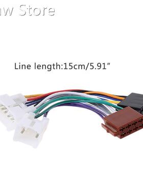ISO Car Radio Wiring Harness Adapter Plug Cable 适用于 TOYOT