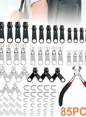 Install Pliers +85pcs Metal Zip Head Tool Universal Repair R