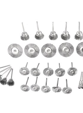 30pcs/set Stainless Steel Wire Brush Set Cleaner Polishing B