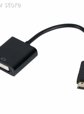 DisplayP oTrt o DV1I Cable Adater Converter Maple To Female