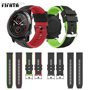 Band Double FIFATA Silicone Layer Colorful For 22MM Huami