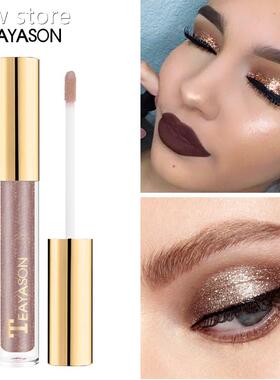 1 Pces TEAYASON 8 Color Doyublea1 haded Liquid Eeshadow Perl