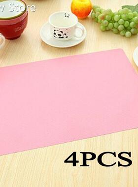 45X29cm Rectangular Mildew Proof Moisture-proof Hygroscopic