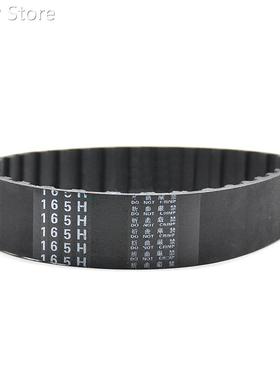 1Pcs 760H-860H Close Loop Synchronous Timing Belt Rubber Bel