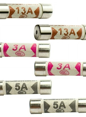 5 PSC 3/5/10/13AMP Domestic Fuses Plug Top Household Mains 1