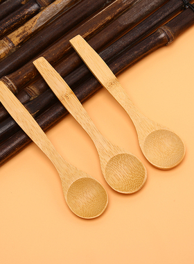 Wooden Soup Spoon Kitchen Cooking Teaspoons Condiment Utensi