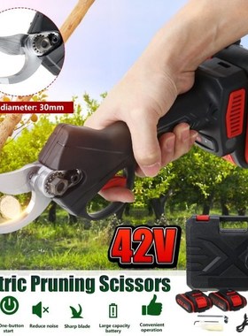 30mm 42V Cordless Pruner 6000mAh Electric Pruning Scissor Sh