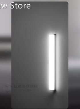 LED Light PIR Motion Sensor Wardrobe Light SB Rechargeable N