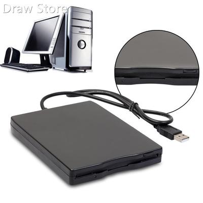 USB Floppy Disk Reader Drive 3.5