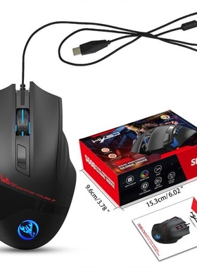 Colorful 9-Button Wired Mouse Ergonomic 7200dpi Corded Mice