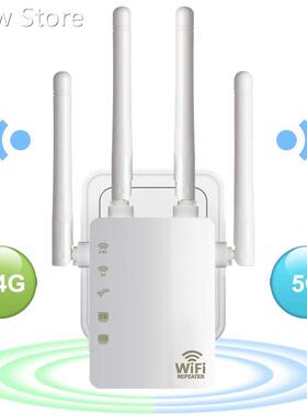 WiFi Range Extender 300/ 1200Mbps Dual Band 2.4/5GHz Wi-Fi I
